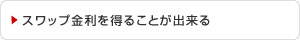 Xbv𓾂邱Ƃo