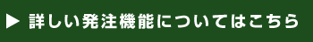 ڂ@\ɂĂ͂