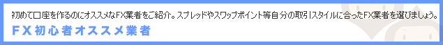 S҂ɃIXXFXƎ