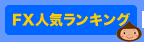 FXlCLO