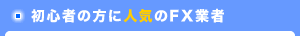S҂̕ɐlCFXƎ