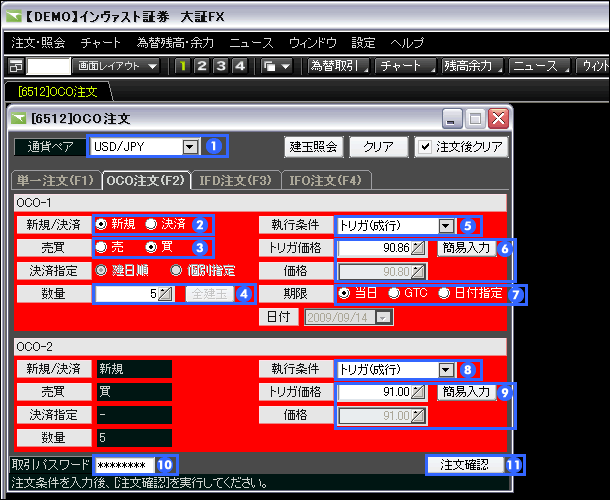 OCO@