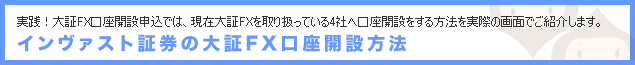 C@Xg،̑FXJݕ@